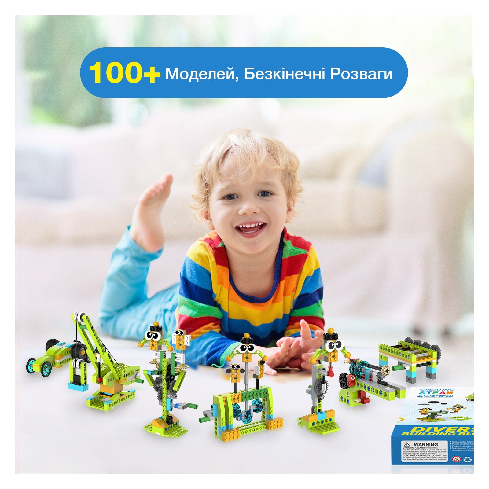 Механічний конструктор Diverse Building Blocks » Makerzoid - STEM