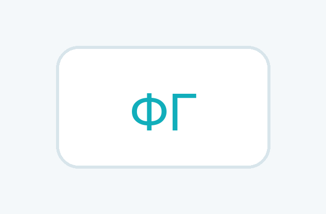 КОМУНАЛЬНИЙ ЗАКЛАД «ФОРТЕЧНА ГІМНАЗІЯ КРОПИВНИЦЬКОЇ МІСЬКОЇ РАДИ» logo